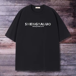 Breathable Fabric Custom Material Dropped Shoulders Loose Men's Short Sleeve Casual T-Shirt Korean Trendy Printed Base Shirt - Product Image 3