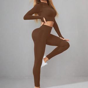 Women's Seamless Yoga Suit with Long Sleeves High Waist Hip Lifting Sports <b>Tights</b> Knitted Trousers - Product Image 4