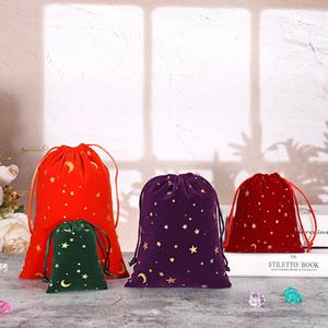 Halka takı için özel Logo kadife toz İpli hediye kesesi çanta - Product Image 3