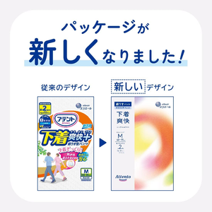 กางเกงชั้นในลูกไม้สำหรับผู้หญิงชุดชั้นในบางเฉียบ - Product Image 3