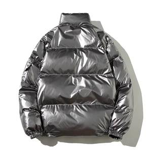 Chaqueta acolchada gruesa de ajuste holgado para hombre, abrigo de algodón con cuello levantado, acolchado de algodón, estilo informal, novedad de invierno - Product Image 6