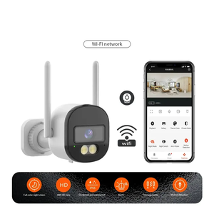 Hai cách âm thanh tầm nhìn ban đêm không thấm nước 4MP wifi an ninh nhà tuya thông minh máy ảnh PST-C21-4MP - Product Image 3