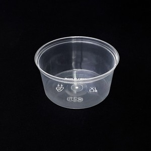 Sauce <b>Cup</b> 75cc PP Clear <b>Plastic</b> Dipping <b>Cup</b> without Lid for Food Service - Product Image 1