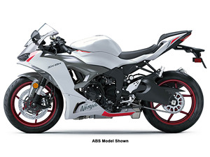 Las Mejores Motocicletas Nuevas Ninjas ZX6R 2026 en Stock - Product Image 2