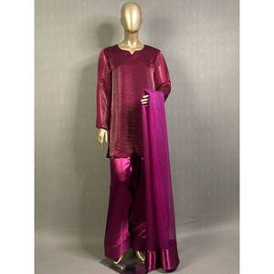 Custom fit Punjabi Satin <b>Silk</b> Organza Zari Embroidery Short <b>Kurta</b> Ethnic Pakistani Sleeves Sharara Pallazo Farshi Shalwar India - Product Image 1