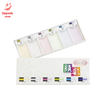 Papeterie Japonaise Pointe Flexible Fournitures d'Art Portable Peinture Aquarelle Professionnelle