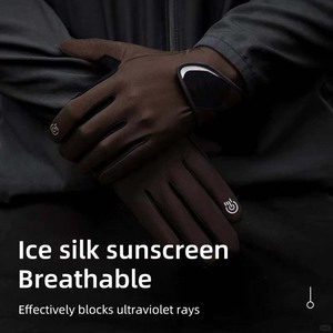 2025 haut tendance équestre équitation gants dames cuir synthétique coton 4 voies Stretch anti-dérapant équitation gants - Product Image 6