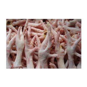 Patas y patas de pollo Halal procesadas de primera calidad en stock - Product Image 1