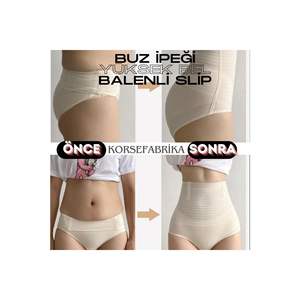 Lot de 2 corsets taille haute en soie de glace noire sans coutures découpées au laser effet push-up à armatures. - Product Image 5