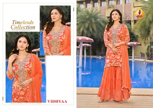 Costumes 3 pièces de créateur de mode pakistanais Gharara Sharara disponibles sur les prix de gros costumes prêts à porter - Product Image 3