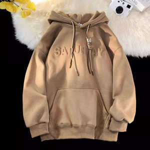 Sweat-shirt 3D gaufré de haute qualité, sweat-shirts personnalisés pour hommes et femmes, sweat-shirts 100% coton, différents processus de gaufrage du logo sur le col - Product Image 3