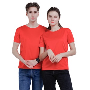 Camisetas Personalizadas de Secado Rápido con Cuello Redondo para Maratones, Eventos al Aire Libre y Campañas - Product Image 5