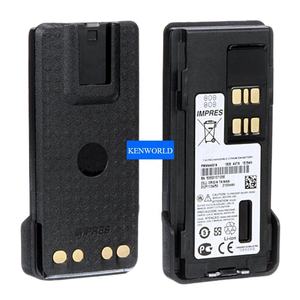 PMNN4491 PMNN4491B PMNN4491D IMPRES IP68 2100mAh литий-ионный аккумулятор для Motorola DP2400 DP2600 DP2400e DP2600e DP2600e - Product Image 2