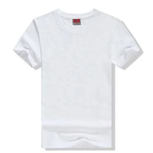 Custom Print 100% Cotton Short Sleeve <b>Round</b> <b>Neck</b> Men's Plain Blank Election Campaign <b>White</b> <b>T</b>-<b>shirt</b> for men - Product Image 1