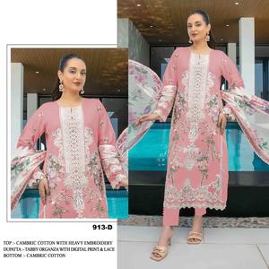 Costume en coton cambric pur de qualité supérieure pour femme avec séquence brodée lourde et travail de fil idéal pour les fêtes et les vêtements de fête - Product Image 4