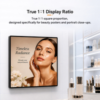 Affichage numérique publicitaire personnalisé pour comptoir de cosmétiques, écran LCD TFT carré de 39 pouces, 1:1 RK3568 Android 11, WiFi