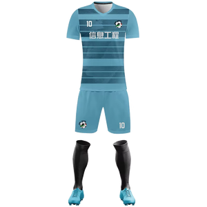 Maillots et shorts de football personnalisés de qualité professionnelle avec impression par transfert thermique 100% polyester à séchage rapide pour équipes, clubs et ligues - Product Image 4