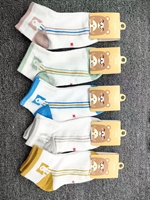 Chaussettes tricotées pour nouveau-né en coton peigné épais, douces, respirantes, absorbantes, écologiques, motif cœur mignon, montantes, antidérapantes, lot de 1