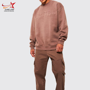 Sudadera Unisex de Cuello Redondo, Forro Polar, Poliéster y Elastano, Invierno, Color Sólido, Logotipo Personalizado Bordado, Alta Calidad, Transpirable y Ecológica - Product Image 6