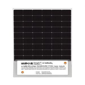 Panneau solaire monocristallin HJT PERC Shengtai PV ST4-60HPH-350M 36V pliable avec couvercle avant en verre, usage industriel - Product Image 2