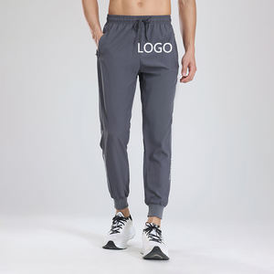 Pantalon de sport respirant à séchage rapide, jogging élastique pour la course et le fitness pour hommes - Product Image 1