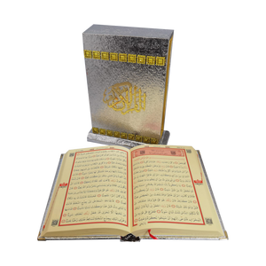 Lápiz lector de Corán 191KP plateado, tamaño Hafiz, tapa de tapa dura especial, control táctil remoto, material plástico, reproductores de Corán USB - Product Image 2