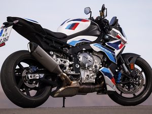 BMWW M 1000 R CALIENTE MÁS VENTA - Product Image 3