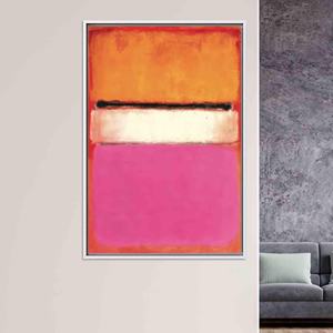 ภาพพิมพ์บนผ้าใบที่ได้รับแรงบันดาลใจจากมาร์ค รอธโก: ศิลปะติดผนังสไตล์มินิมอลสมัยใหม่ ผ้าใบกรอบสีขาว - Product Image 1