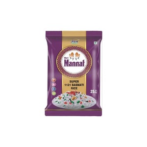 Arroz Basmati Real Parboilizado Canadiense de Grado Internacional Superior, 4% de Grano Partido, Seco y Suave para Comercio Mayorista Global - Product Image 4