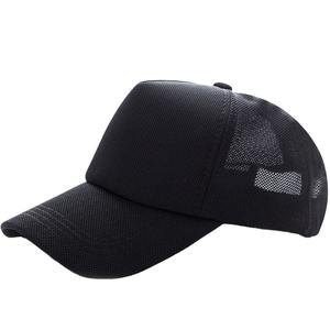 Gorra Trucker de Lona Personalizada al por Mayor, Gorra de Malla con Cierre a Presión, Gorro de Invierno para Exteriores con Logotipo Impreso, Ropa de Calle Unisex a la Moda - Product Image 5