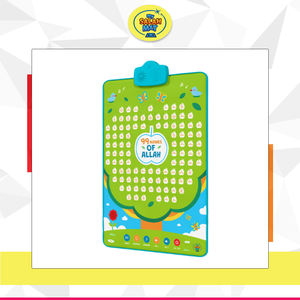 Rectángulo moderno elegante de calidad superior innovador aprendizaje sensible al tacto arte de pared interactivo regalo educativo para mayores de 3 años - Product Image 6