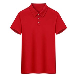 OEM Custom Embroidery Printed Logo Summer Men's Solid Color Short-sleeved <b>Polo</b> <b>Shirt</b> Lapel Casual Button Top - Product Image 5