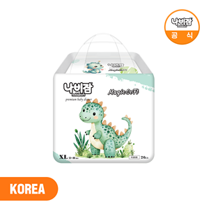 Nabizam magicsoft quần tã XL kích thước cho trẻ sơ sinh cao cấp sản phẩm chất lượng - Product Image 3