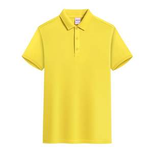 T-shirt de loisirs 100% coton de haute qualité pour hommes, anti-rides, col rond, disponible en plusieurs couleurs de logo personnalisé, maillot confortable - Product Image 5
