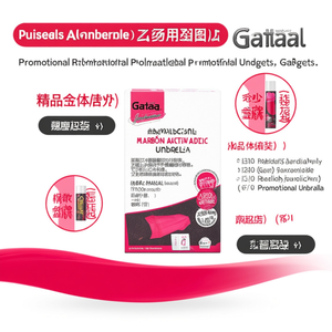 Ombrello Automatico Personalizzabile Gaetan, Gadget Promozionale Personalizzato - Product Image 3