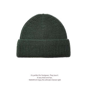 Bonnet d'hiver tricoté unisexe en gros avec logo personnalisable, bord retroussé et patch en cuir de haute qualité - Product Image 3