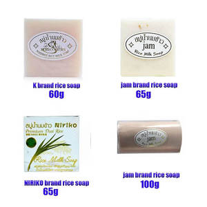 Savon Solide Artisanal Thaïlandais Original au Lait de Chèvre, Contrôle du Sébum, Éclaircissant, Exfoliant et Raffermissant pour Tous - Product Image 3