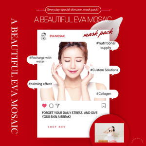 ARUMVIT Nouvelle Arrivée Banane Visage Corps Masque Coréen Soins de la Peau OEM Vente en Gros Vente Chaude EVA MOSAIC Forme de Feuille pour Visage et Corps Masque - Product Image 5