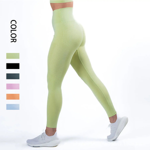 โลโก้ที่กําหนดเองเนยนุ่มผู้หญิงเอวสูงชิดโยคะเลกกิ้งแน่นกางเกงออกกําลังกายกางเกงขายาวสําหรับผู้หญิง - Product Image 1