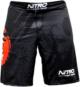 กางเกง MMA ไฮบริดเข้ารูปพิมพ์ลายดิจิทัลป้องกันการหดตัวสำหรับผู้ใหญ่ - Product Image 6