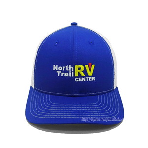 Gorra Trucker Personalizada al por Mayor con Logotipo Bordado, Gorra de Béisbol Ajustable de 5 Paneles con Visera Curva y Malla, Gorras Bordadas - Product Image 2