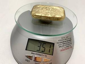 Nuggets de Oro de Desecho para Recuperación y Refinación de Oro, Pines de Computadora Fundidos, Monedas - Product Image 2