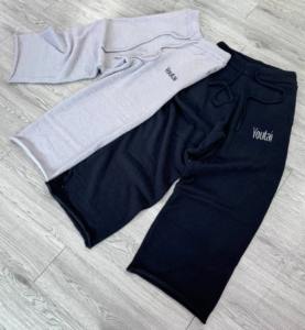 Pantalones Acampanados de Mohair de Punto Personalizados para Hombre, Fabricante de Ropa de Mohair, Pantalones Deportivos Acampanados de Mohair de Tacto Suave - Product Image 3