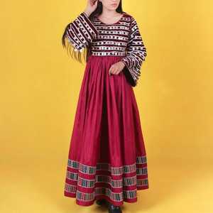 Fait à la main 2025 traditionnel Kuchi brodé Afghan Festival robe pour les femmes a-ligne réfléchissant Pashtun Culture dentelle ceinture - Product Image 5