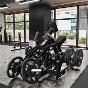 Máquina de Remo Bajo con Carga de Discos para Uso en Clubes, Equipo Deportivo Comercial para Interiores, Unisex - Product Image 1