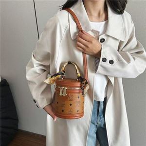 New Lady Fashion Retro Style Animal Print PU Bucket Crossbody Bag for Women with Zipper & Hasp Closure Made in China - Product Image 1