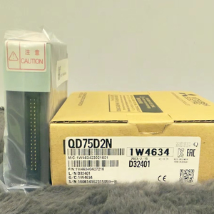 QD75D2N พีแอลซีแบบดั้งเดิมสินค้าใหม่มีในคลังสินค้าที่มีความต้องการสูง - Product Image 1