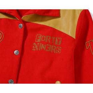 Chaqueta Universitaria con Panel Frontal Liso, Mangas en Contraste y Detalles de Parches, Diseñada para un Estilo Universitario y para Salidas Diarias - Product Image 5