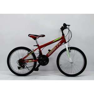 Dorello bisiklet จักรยานเด็ก2070พร้อมแป้นเหยียบลูกปัด20ขอบระบบสายเบรคสำหรับเด็กผู้หญิงอายุ7-8ปี - Product Image 1