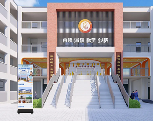 MILEC High Quality P2.5/P1.86/P1.53/P1.25 Foldable Waterproof LED Display <b>Poster</b> Indoor/Outdoor Use Floor Stand 3-Year Warranty - Product Image 4